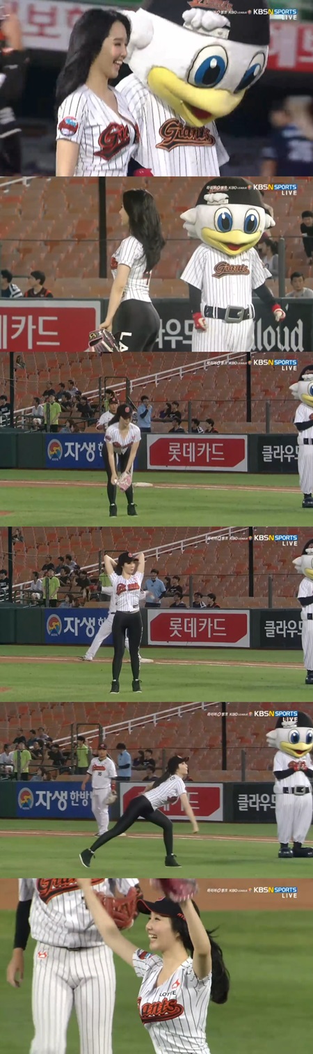 정해진, 몸매 드러나는 레깅스에 속옷자국 포착? '男心 들썩'