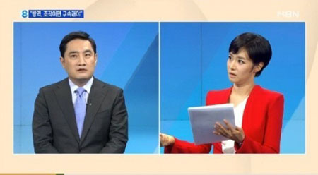 강용석, 김주하 불륜설 돌직구 질문에…'탈탈'