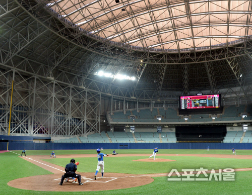 고척 스카이돔 연습경기