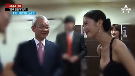 클라라 매니저, 이규태 "몽둥이 갖다가 때려…불구자로 만들 것"