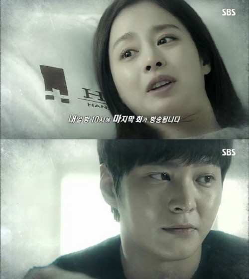 201510010005778440_560bfb5556de3_99_20151001064103