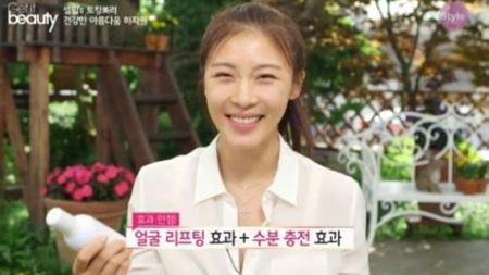 하지원, 피부 관리 비결은 젤리펙? "내게 코르셋 같은 팩이다"