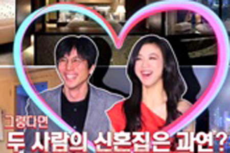 탕웨이 "외국인과 결혼하는 건 정말…" 솔직 고백 