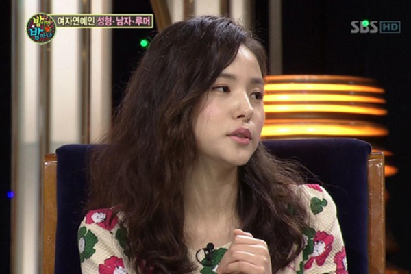 민효린 "생계 때문에 속옷 화보 찍었다" 과거 발언 뭉클