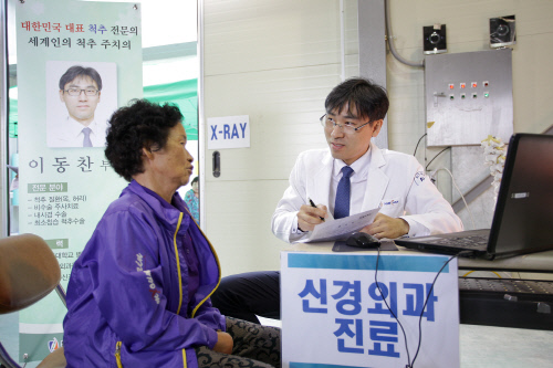 힘찬병원_금산농협_찾아가는 진료_이미지(2)