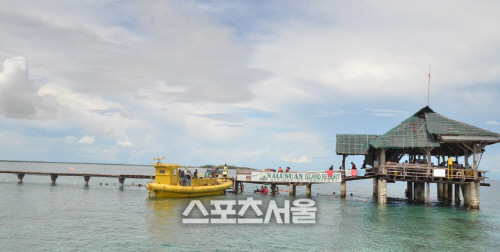 나루수안 아일랜드 리조트