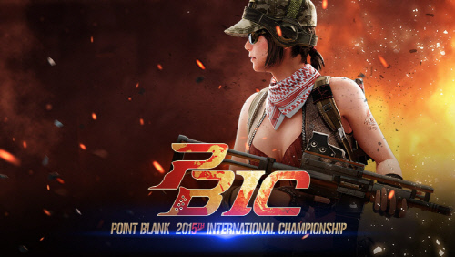 포인트 블랭크 인터내셔널 챔피언십 (PBIC) 2015 포스터
