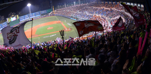 [SS포토]목동구장 마지막 경기...