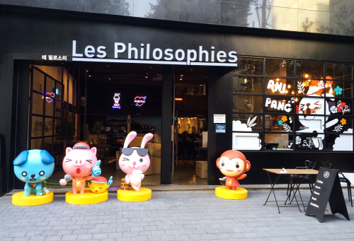 애니팡 팝업스토어