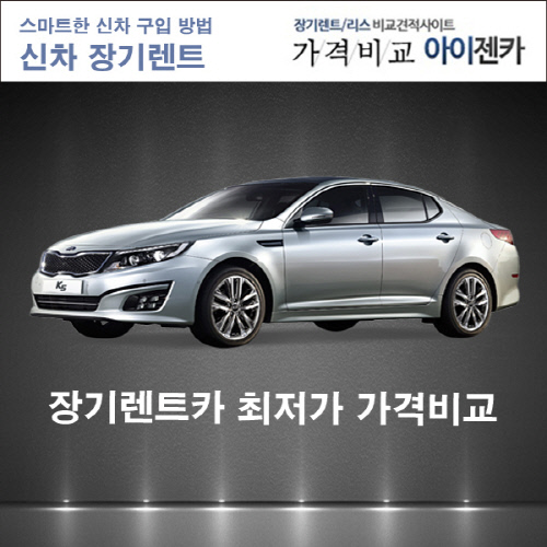 아이젠카(20151016)