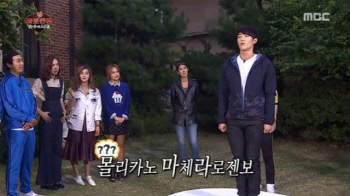 htm_2015101991928983518_99_20151019205110