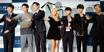 [SS포토]송곳, 웰메이드 웹툰 드라마 기대하세요