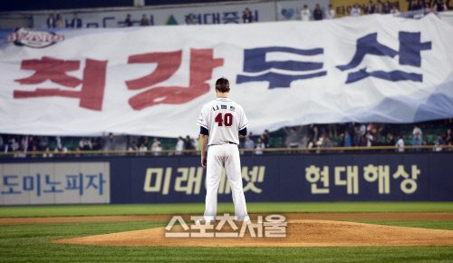 [SS포토]플레이오프 4차전 선발 니퍼트, 최강 두산 구해내나...