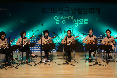 예그리나만돌린