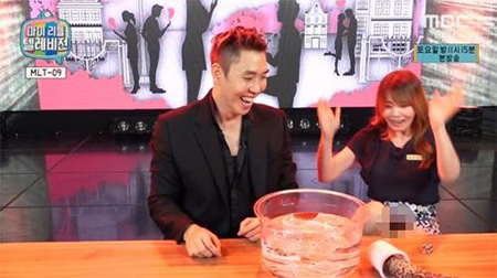 마리텔, 서유리 생방송 촬영 중 속옷 노출 사고 재조명