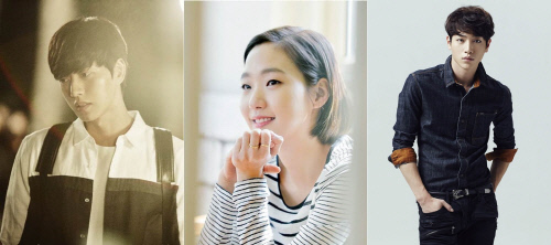 tvN 월화드라마_치즈인더트랩_박해진,김고은,서강준