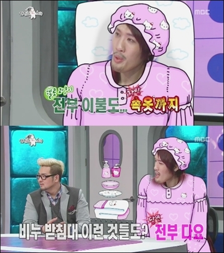 최홍만, 알고 보면 '소녀 감성?' "헬로 키티 광팬, 속옷까지 키티"