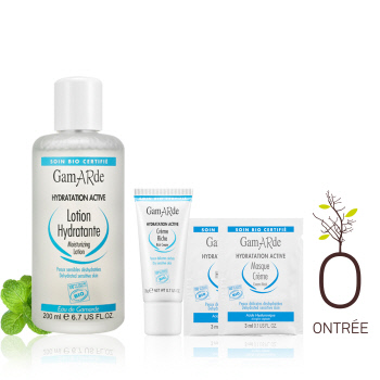 온뜨레] 환절기 오가닉 기획세트 7종 출시