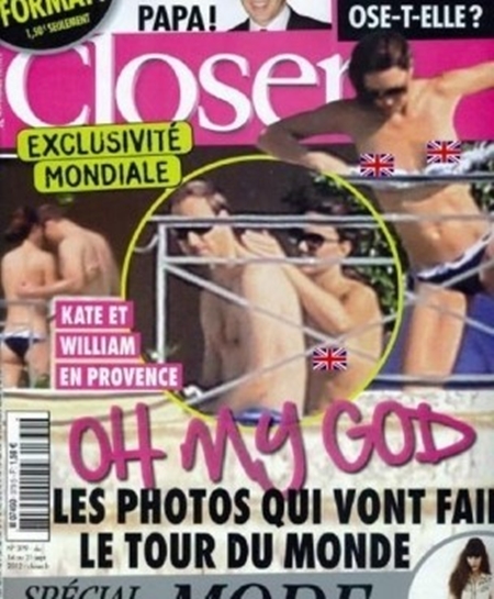 케이트 미들턴, 과거 파파라치에 가슴 노출 사진 찍혀…'충격'