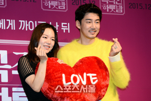 [SS포토]영화 \'극적인 하룻밤\' 제작보고회