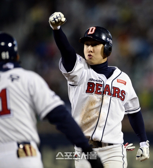 [SS포토]한국시리즈 박건우, 가을 사나이는 바로 나