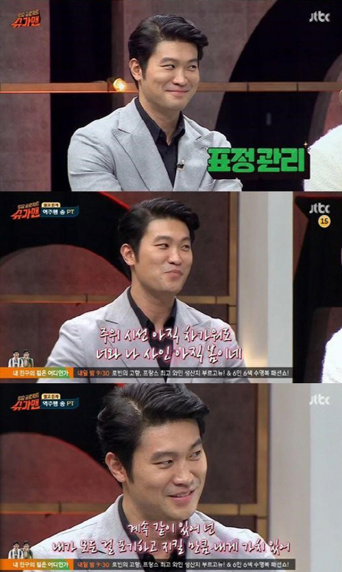 2015102901003403100234081