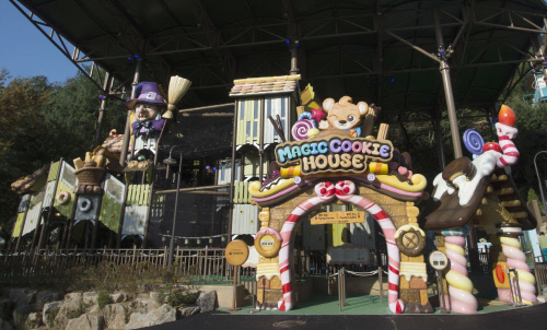 에버랜드 매직쿠키하우스 1
