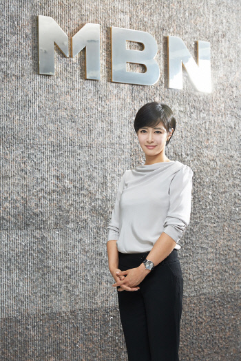 MBN 김주하, '뉴스8' 단독 진행 맡아