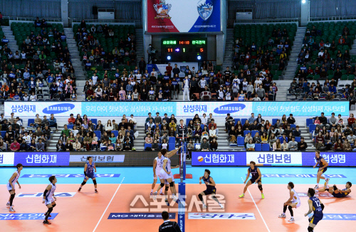 삼성화재-한국전력