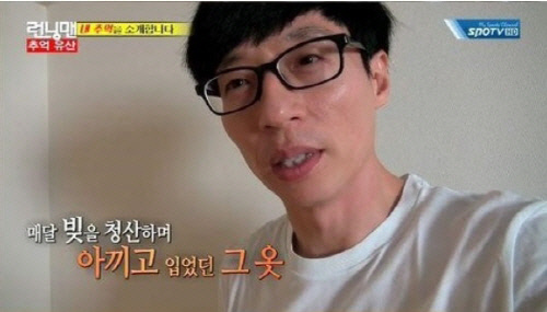 2015102301001335100092401