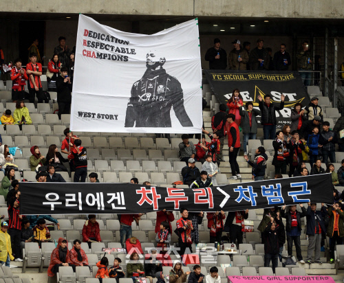 [SS포토]차두리 은퇴, 우리에겐 차두리>차범근