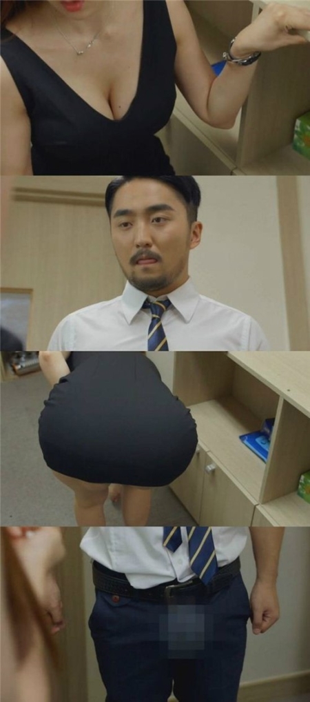 '멜론뮤직어워드' 유병재, 조현영 풍만한 가슴에 '시선 고정'