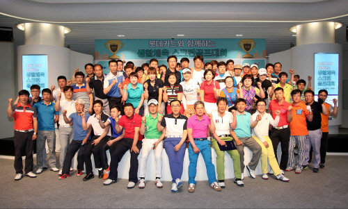 전국스크린골프대회_지난 6월 2차대회 사진