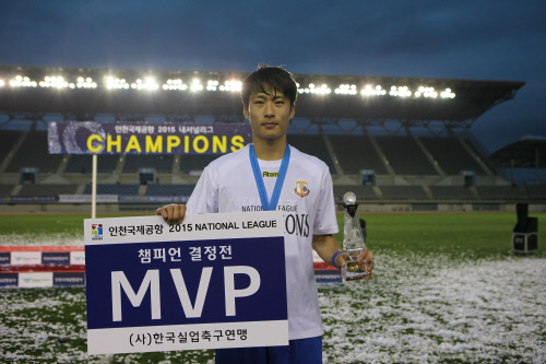 울산조우진_개인_MVP