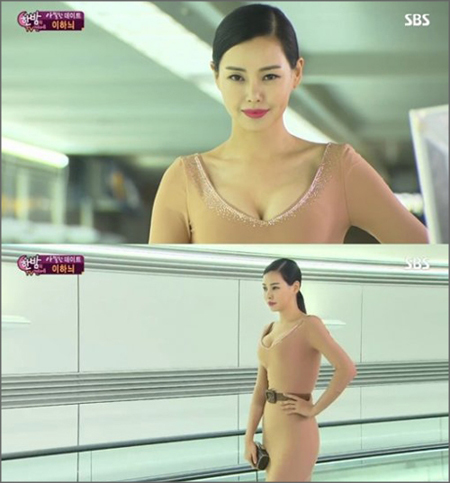 이하늬, 속옷 광고 촬영 현장서 뽐낸 무보정 몸매 '아찔함의 끝'