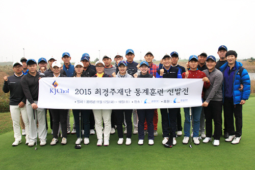 최경주재단선발전