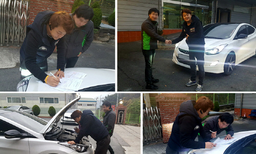 차현중고차(20151123)