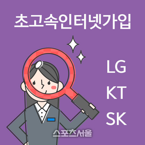 인터넷서포터(20151124)