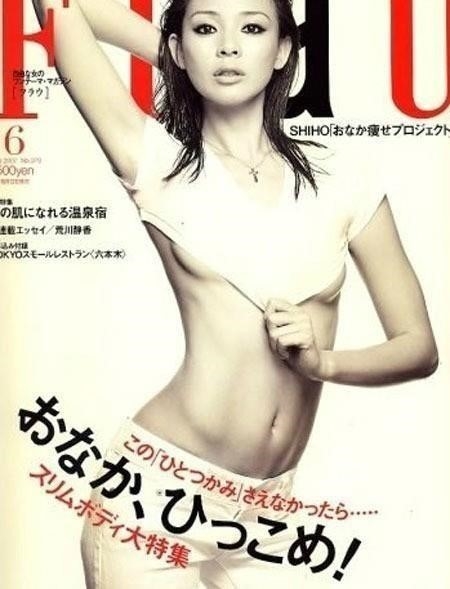 [스타P컷] 'UFC 서울' 추성훈 아내 야노 시호, 속옷 입지 않은 채…'아찔'