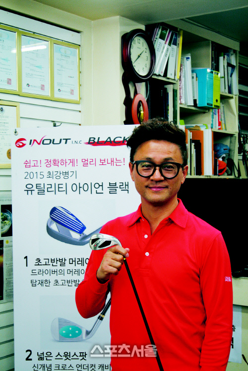 (주)디오픈 조희진 대표