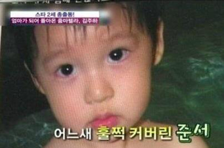 김주하 아나운서, 눈매 쏙 빼닮은 붕어빵 아들 모습 재조명