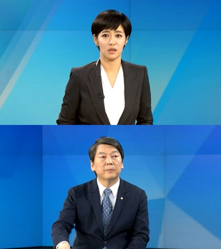 김주하, 안철수 의원 향한 핵직구 "혁신이 결국 안되면 어떻게 하실건지?"