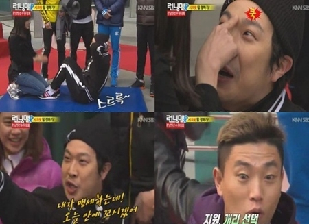 '무한도전' 하하, 과거 하지원에 "잘하면 오늘 사귈수도 있겠다" 너스레 