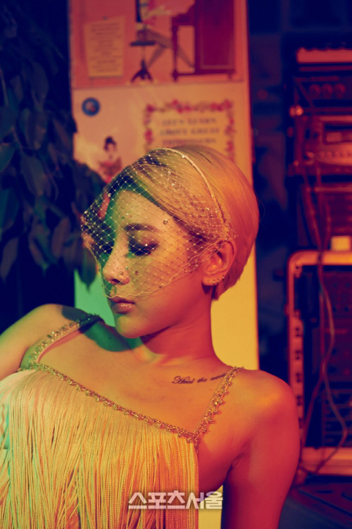 서인영 '공항패션 가수상' 수상