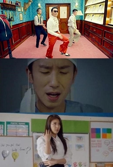 '싸이 뮤비' 하지원-유희열 출연 계기는? '섭외력 대단하네' 