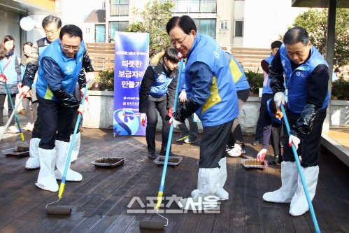 신한CEO연말봉사활동1