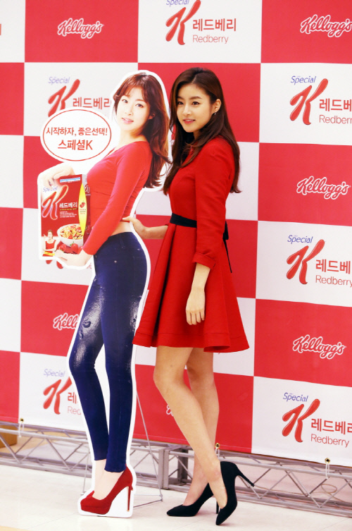 강소라켈로그스페셜K