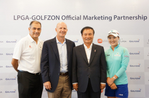 LPGA 마케팅파트너 협약식1