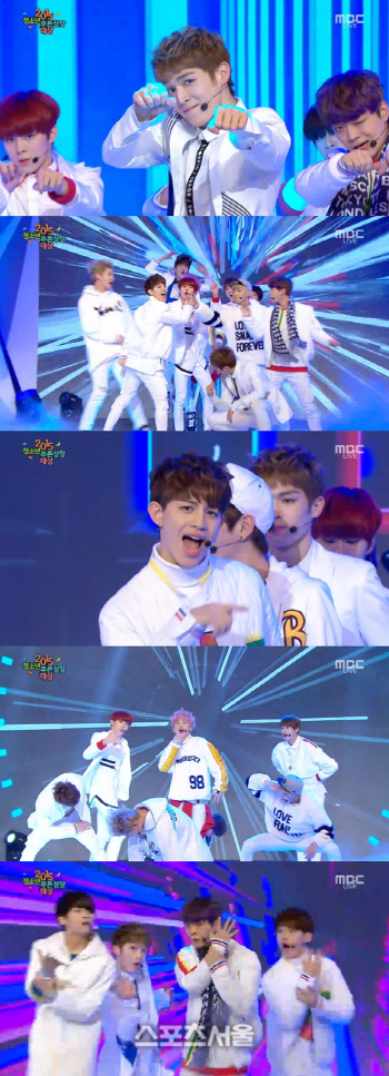 1203_푸른성장대상_업텐션_여기여기붙어라_