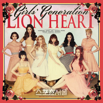 소녀시대 Lion Heart 커버